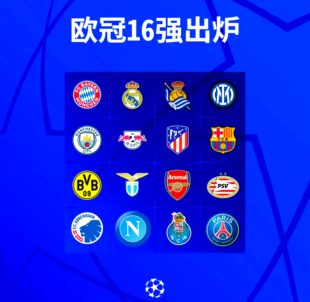 半岛体育app-包含欧预赛比赛门票一票难求，球迷疯狂抢购的词条