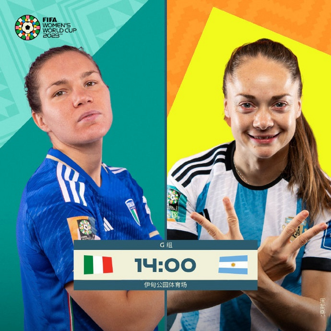 半岛体育入口-阿根廷女足联赛新赛季揭幕，各队动作频频的简单介绍