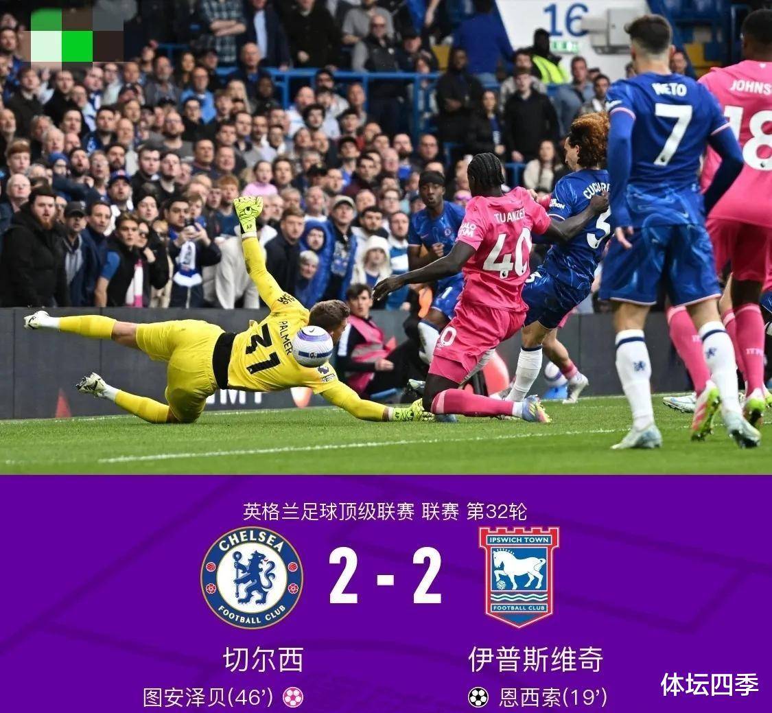 半岛体育登入-欧国联比赛：赛事激烈，悬念迭起的简单介绍